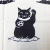 手ぬぐい「七福まねき」猫