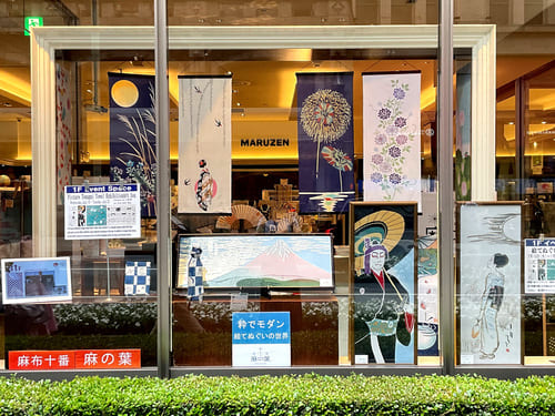 丸善日本橋店「手ぬぐい展」